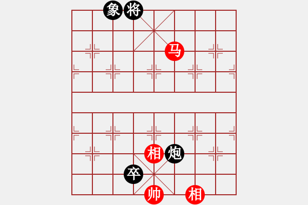 象棋棋譜圖片：核爆炸(6段)-和-楚河之霸王(8段) - 步數(shù)：270 