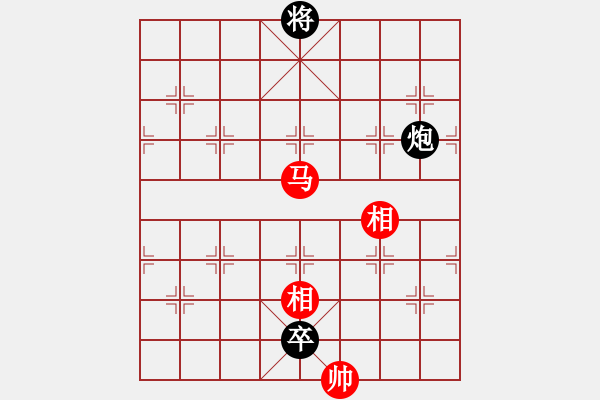 象棋棋譜圖片：核爆炸(6段)-和-楚河之霸王(8段) - 步數(shù)：330 