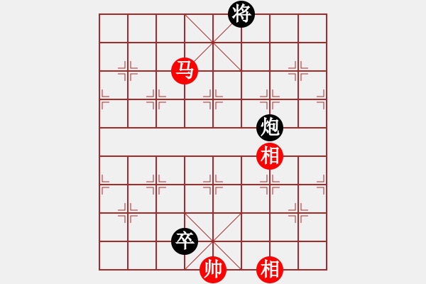 象棋棋譜圖片：核爆炸(6段)-和-楚河之霸王(8段) - 步數(shù)：340 