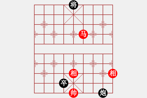 象棋棋譜圖片：核爆炸(6段)-和-楚河之霸王(8段) - 步數(shù)：350 