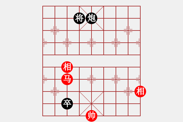 象棋棋譜圖片：核爆炸(6段)-和-楚河之霸王(8段) - 步數(shù)：360 