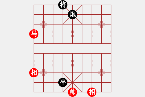 象棋棋譜圖片：核爆炸(6段)-和-楚河之霸王(8段) - 步數(shù)：370 