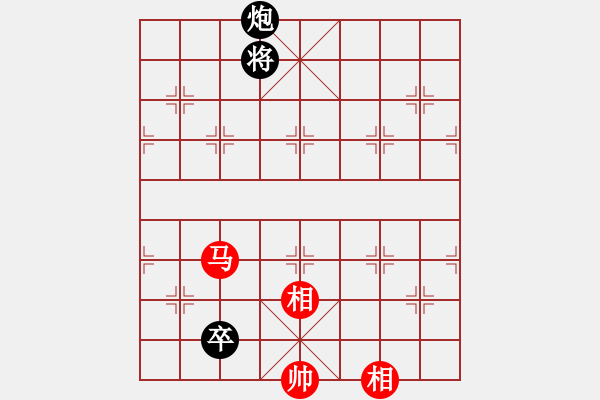 象棋棋譜圖片：核爆炸(6段)-和-楚河之霸王(8段) - 步數(shù)：380 