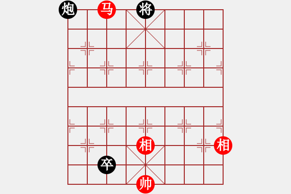 象棋棋譜圖片：核爆炸(6段)-和-楚河之霸王(8段) - 步數(shù)：390 