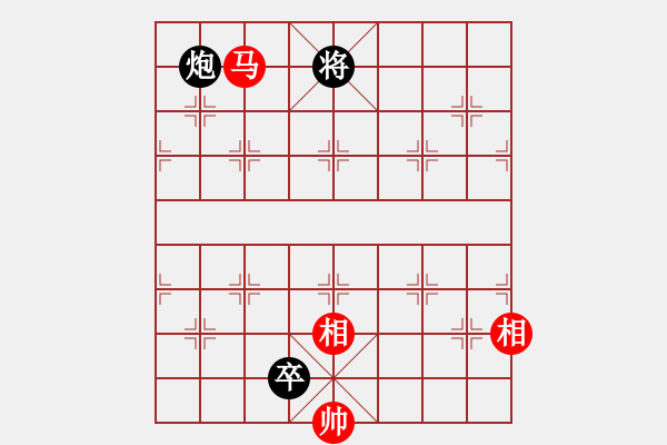 象棋棋譜圖片：核爆炸(6段)-和-楚河之霸王(8段) - 步數(shù)：400 