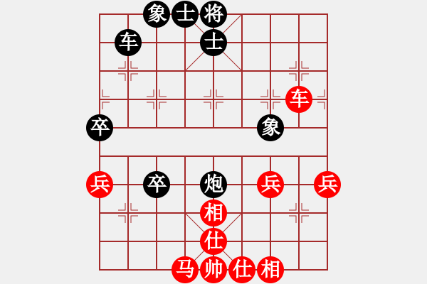 象棋棋譜圖片：核爆炸(6段)-和-楚河之霸王(8段) - 步數(shù)：60 