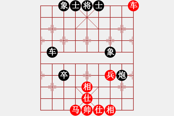 象棋棋譜圖片：核爆炸(6段)-和-楚河之霸王(8段) - 步數(shù)：70 