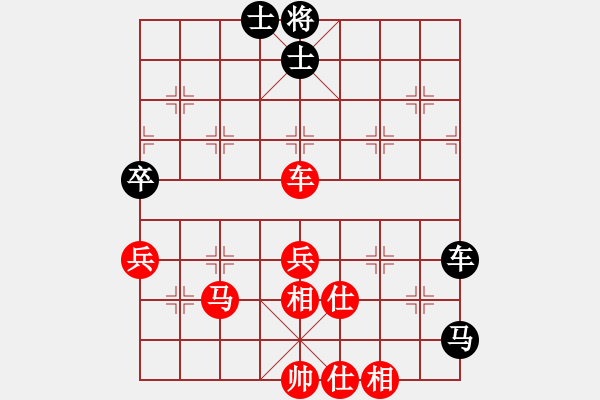 象棋棋谱图片：2022-10-21 张 程先胜洪起河 - 步数：70 