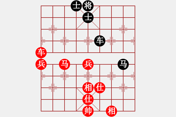 象棋棋谱图片：2022-10-21 张 程先胜洪起河 - 步数：90 