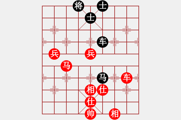 象棋棋谱图片：2022-10-21 张 程先胜洪起河 - 步数：99 