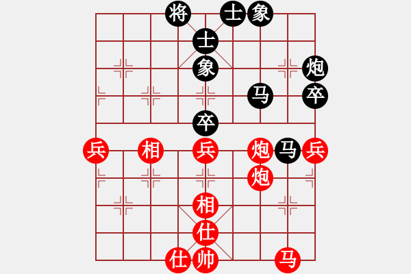 象棋棋譜圖片：廣西跨世紀(jì)隊 陳富杰 和 寧夏通和 喻季明 - 步數(shù)：60 