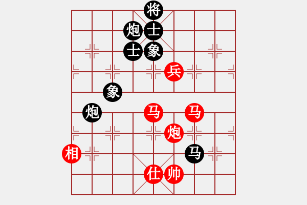 象棋棋譜圖片：劍徒(天罡)-和-星月棋俠(無(wú)極) - 步數(shù)：230 