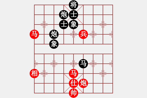 象棋棋譜圖片：劍徒(天罡)-和-星月棋俠(無(wú)極) - 步數(shù)：260 