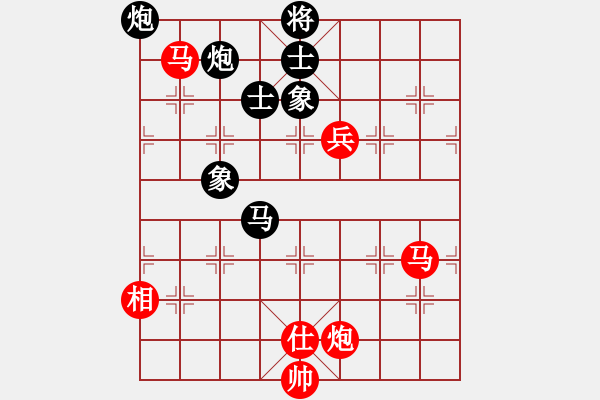 象棋棋譜圖片：劍徒(天罡)-和-星月棋俠(無(wú)極) - 步數(shù)：270 