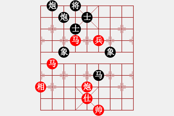 象棋棋譜圖片：劍徒(天罡)-和-星月棋俠(無(wú)極) - 步數(shù)：300 