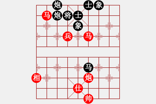 象棋棋譜圖片：劍徒(天罡)-和-星月棋俠(無(wú)極) - 步數(shù)：327 