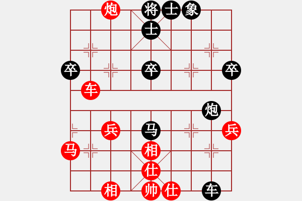 象棋棋譜圖片：大頭月負(fù)一心一意1.pgn我是菜菜我怕誰(shuí)系列之八 - 步數(shù)：60 