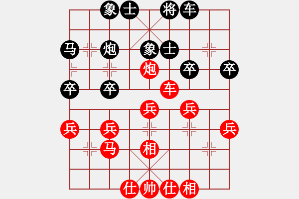 象棋棋譜圖片：14歲以下組 二3 合肥王陸豪先勝無為鳳航 - 步數(shù)：40 