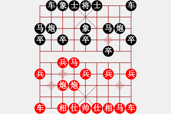 象棋棋譜圖片：棋壇尊者(五級)vs金龜(五級)20160709165940.ccf - 步數(shù)：10 