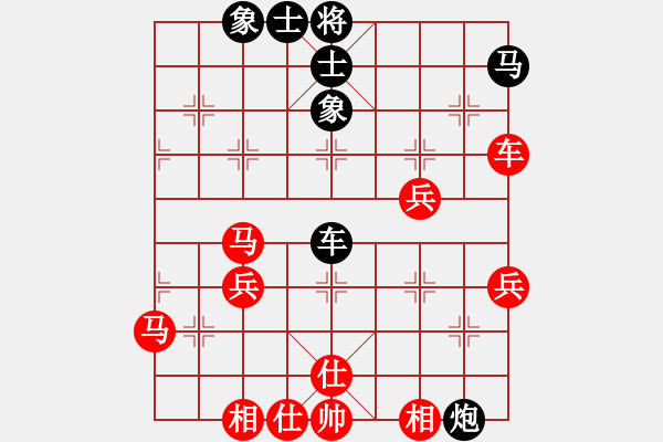 象棋棋譜圖片：魔鬼司令(6段)-勝-石諾千金(3段) - 步數(shù)：60 