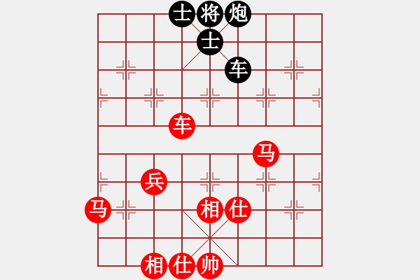 象棋棋譜圖片：魔鬼司令(6段)-勝-石諾千金(3段) - 步數(shù)：99 