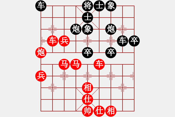 象棋棋譜圖片：浪子秋風(fēng)(3段)-勝-雪域高原(2段) - 步數(shù)：70 