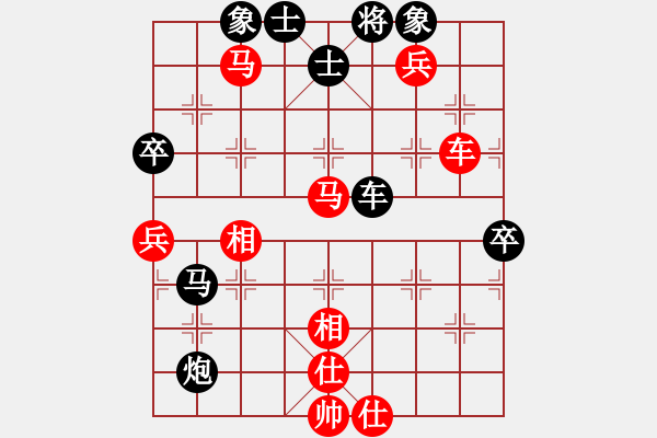 象棋棋譜圖片：第八輪3臺朔州劉博謙先勝原平李玉華 - 步數(shù)：83 