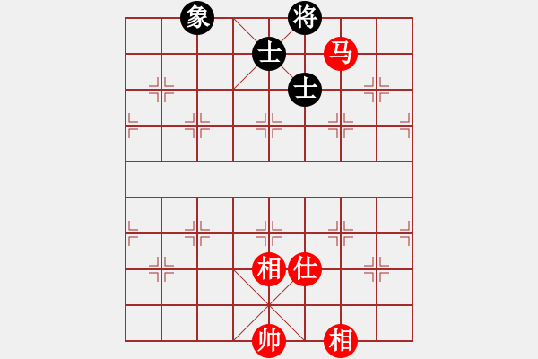 象棋棋譜圖片：?jiǎn)魏诵≤?地煞)-和-夢(mèng)飛蝶舞(天罡) - 步數(shù)：100 