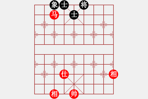 象棋棋譜圖片：?jiǎn)魏诵≤?地煞)-和-夢(mèng)飛蝶舞(天罡) - 步數(shù)：120 