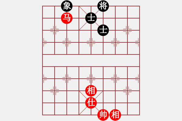 象棋棋譜圖片：?jiǎn)魏诵≤?地煞)-和-夢(mèng)飛蝶舞(天罡) - 步數(shù)：140 