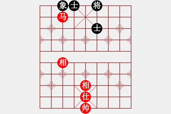 象棋棋譜圖片：?jiǎn)魏诵≤?地煞)-和-夢(mèng)飛蝶舞(天罡) - 步數(shù)：150 