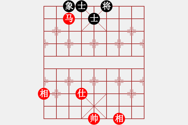 象棋棋譜圖片：?jiǎn)魏诵≤?地煞)-和-夢(mèng)飛蝶舞(天罡) - 步數(shù)：160 