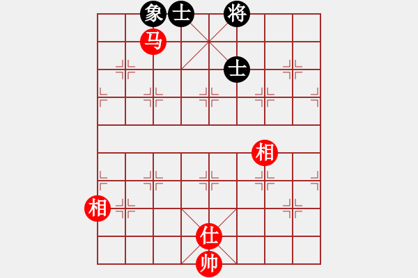 象棋棋譜圖片：?jiǎn)魏诵≤?地煞)-和-夢(mèng)飛蝶舞(天罡) - 步數(shù)：170 