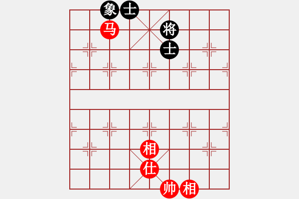 象棋棋譜圖片：?jiǎn)魏诵≤?地煞)-和-夢(mèng)飛蝶舞(天罡) - 步數(shù)：180 