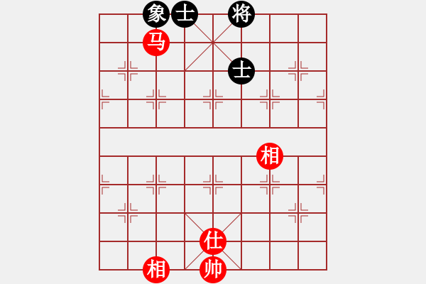 象棋棋譜圖片：?jiǎn)魏诵≤?地煞)-和-夢(mèng)飛蝶舞(天罡) - 步數(shù)：211 