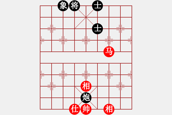 象棋棋譜圖片：?jiǎn)魏诵≤?地煞)-和-夢(mèng)飛蝶舞(天罡) - 步數(shù)：90 