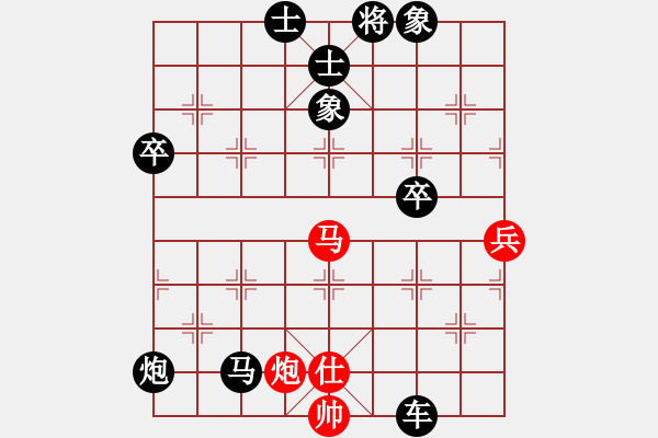 象棋棋譜圖片：eeddd(電神)-負(fù)-銀色子彈(無極) - 步數(shù)：100 