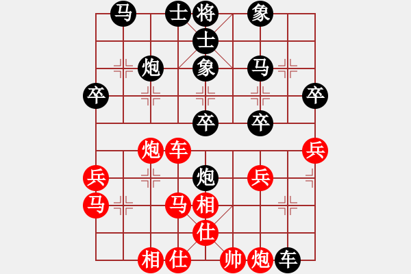 象棋棋譜圖片：eeddd(電神)-負(fù)-銀色子彈(無極) - 步數(shù)：40 