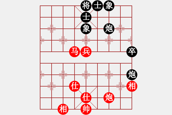 象棋棋譜圖片：西白虎(月將)-和-無(wú)天決(7段) - 步數(shù)：67 