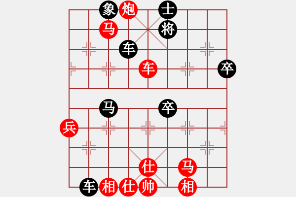 象棋棋譜圖片：夜色花都(1段)-勝-棋貌不揚(4段) - 步數(shù)：60 