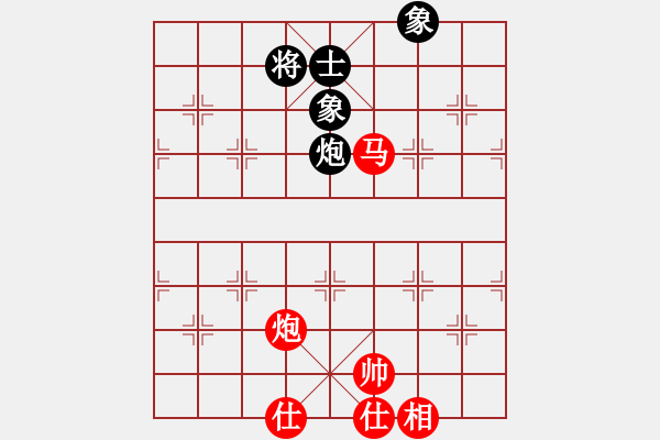 象棋棋譜圖片：10.28祥正（紅）VS-魯月西西[3504676642] - 步數(shù)：95 