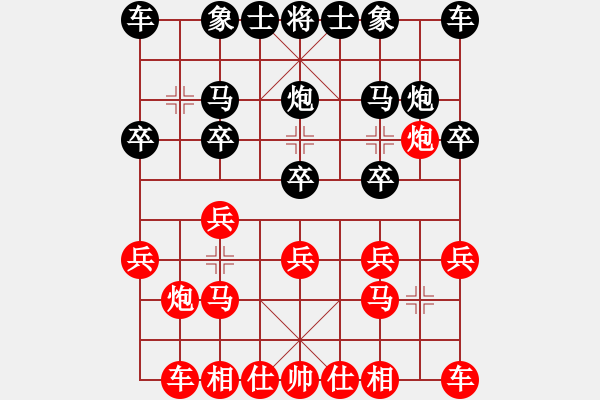 象棋棋譜圖片：起馬對中炮 - 步數(shù)：10 