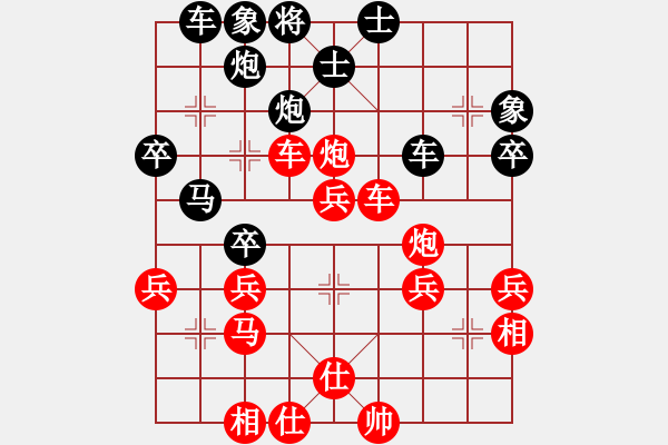 象棋棋譜圖片：中國(guó)石油體育協(xié)會(huì) 劉蒼松 負(fù) 成都棋院 楊輝 - 步數(shù)：50 