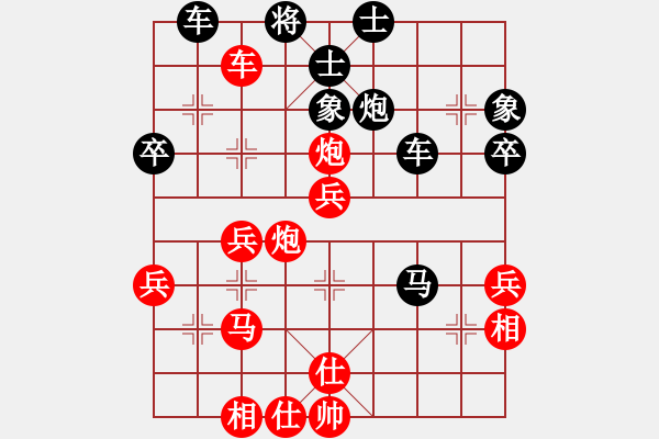 象棋棋譜圖片：中國(guó)石油體育協(xié)會(huì) 劉蒼松 負(fù) 成都棋院 楊輝 - 步數(shù)：60 