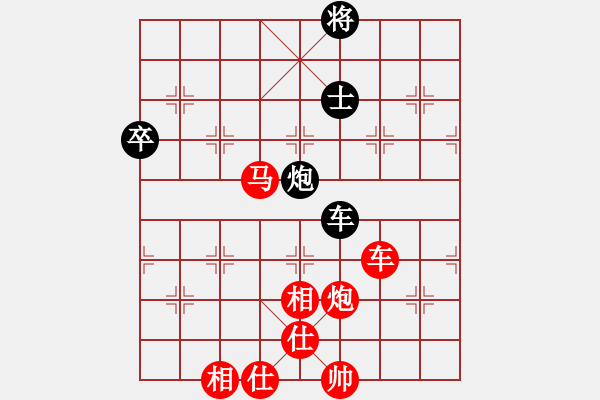 象棋棋譜圖片：呵呵呵[2594271609] -VS- 橫才俊儒[292832991]（輸） - 步數(shù)：100 