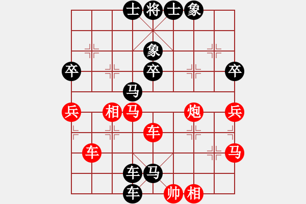 象棋棋譜圖片：山西實(shí)名聯(lián)盟 旗開(kāi)得勝zz 先負(fù) 壽陽(yáng)棋手 - 步數(shù)：60 