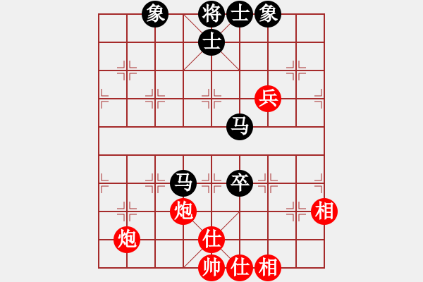 象棋棋谱图片：aayu(5r)-和-赵殿宇(9段) - 步数：100 