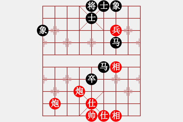 象棋棋谱图片：aayu(5r)-和-赵殿宇(9段) - 步数：110 