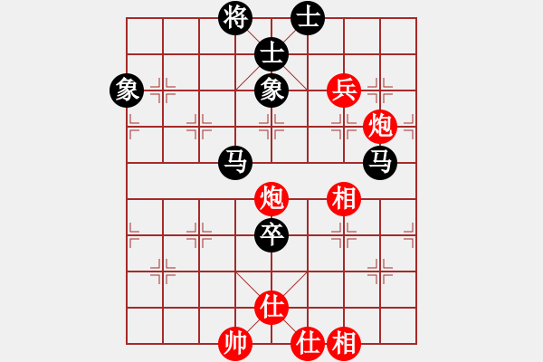 象棋棋谱图片：aayu(5r)-和-赵殿宇(9段) - 步数：120 