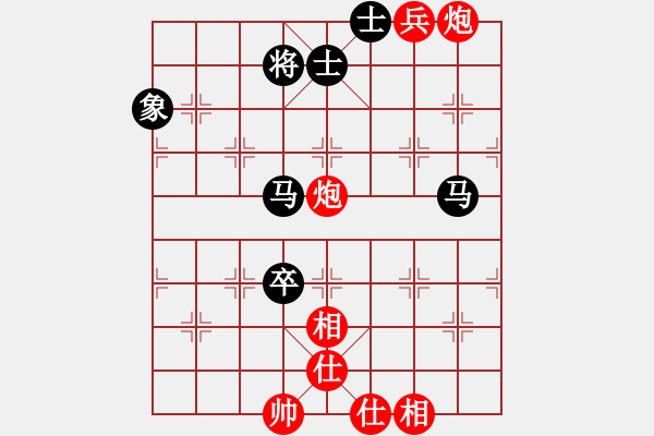 象棋棋谱图片：aayu(5r)-和-赵殿宇(9段) - 步数：130 